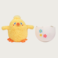 Load image into Gallery viewer, Both parts of the Baby Chick toy sitting side-by-side. (Plush toy chick next to a "cracked" eggshell.)