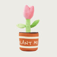 Load image into Gallery viewer, Plush dog toy - pink tulip flower on green stem, tucked inside a brown flower pot that says "plant me".