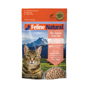 Feline Natural FD Lamb & King Salmon