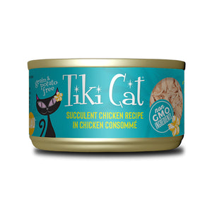 Tiki Cat Succulent Chicken
