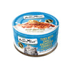 A 2.47 oz blue can of Fussie Cat Tuna with Small Anchovies Formula in Goat Milk Gravy cat food. Super premium, for all life stages - "so tasty your cat can't resist!" Image on top of can shows flaked tuna and small, whole anchovies.