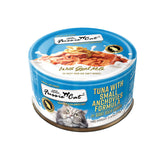 A 2.47 oz blue can of Fussie Cat Tuna with Small Anchovies Formula in Goat Milk Gravy cat food. Super premium, for all life stages - "so tasty your cat can't resist!" Image on top of can shows flaked tuna and small, whole anchovies.