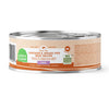 A 2.8 oz can of Open Farm Chicken & Grass-Fed Beef Recipe Pate cat food. Grain & legume free, Humanely Raised & Sustainably Sourced. Animal Welfare Certified.