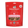 11.5 oz red bag of Stella & Chewy's Freeze-Dried Raw, Grain Free Chicken Heart Treats. One simple ingredient; 100% chicken heart. Grain & gluten free.