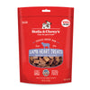 3 oz red bag of Stella & Chewy's Freeze-Dried Raw, Grain Free Lamb Heart Treats. One simple ingredient; 100% lamb heart. Grain & gluten free.