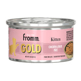 A 3 oz can of Fromm Gold Kitten chicken & duck pâté food for young cats.