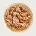 Load image into Gallery viewer, A bowl of Aujou by RAWZ Aku Tuna & Mackerel recipe, showing large and small chunks of fish.
