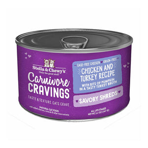 A 5.2 oz purple can of Stella & Chewy's Carnivore Cravings Savory Shreds, Chicken & Turkey Recipe, with bits of pumpkin in a tasty turkey broth for cats of all life stages.