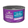 A 5.2 oz purple can of Stella & Chewy's Carnivore Cravings Savory Shreds, Tuna & Mackerel Recipe, in a tasty tuna broth for cats of all life stages.