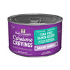 A 5.2 oz purple can of Stella & Chewy's Carnivore Cravings Savory Shreds, Tuna & Salmon Recipe, with bits of spinach in a tasty tuna broth for cats of all life stages.