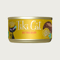 Load image into Gallery viewer, A 2.8 oz can with pull-top lid, of Tiki Cat Ahi Tuna Recipe wet food for cats. Small image on can shows actual food, which is minced and flaked pieces of ahi tuna. Grain & potato free and non GMO ingredients.
