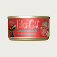 Load image into Gallery viewer, A 2.8 oz can with pull-top lid, of Tiki Cat Sardine Cutlets Recipe in Lobster Consomme wet food for cats. Small image on can shows flaked pieces of sardine. Grain & potato free and non GMO ingredients.
