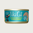 Load image into Gallery viewer, A 2.8 oz can with pull-top lid, of Tiki Cat Succulent Chicken Recipe in Chicken Consomme wet food for cats. Small image on can shows shreds of chicken. Grain & potato free and non GMO ingredients.
